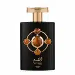 عطر لطافه القیم گلد Lattafa Al Qiam Gold
