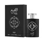 عطر القیم سیلور لطافه Lattafa Al Qiam Silver