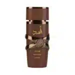 عطر لطافه اسد بوروبن Lattafa Asad Bourbon