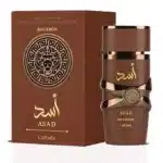 عطر لطافه اسد بوروبن Lattafa Asad Bourbon