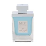عطر ماین پورهوم (ماین سبز آبی) Marc Joseph Mine pour homme