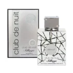 عطر آرماف کلاب د نویت سیاژ (سیلاج) Armaf Club De Nuit Sillage - Image 2