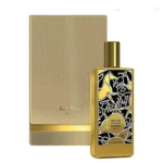 عطر ممو آیریش عود Memo Irish Oud - Image 2