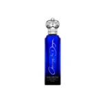 عطر کلایو کریستین جامپ اپ اند کیس می اکستاتیک Clive Christian Jump up and Kiss Me Ecstatic