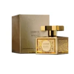 عطر کژال لمر Kajal Lamar - Image 2